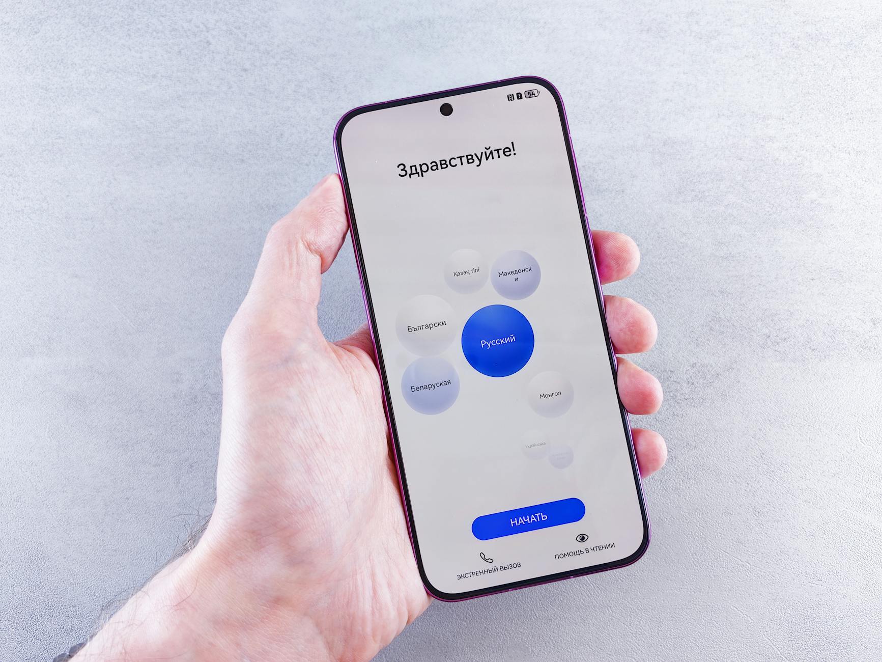 Cara Backup Gambar Telefon Secara Automatik untuk Mengelakkan Kehilangan Kenangan
